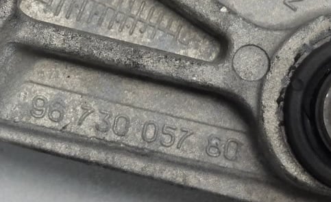 Citroen/Peugeot Подушка двигателя задняя – цена 2295 UAH