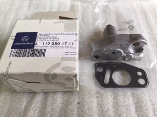 Купить Mercedes A 119 050 17 11 по низкой цене в Украине!