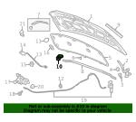 Купить General Motors 95212748 по низкой цене в Украине!
