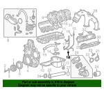 Купить General Motors 12676951 по низкой цене в Украине!