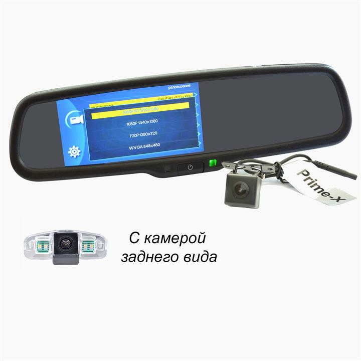 Prime-X 050D Дзеркало з монітором 050D: Приваблива ціна - Купити в Україні на EXIST.UA!