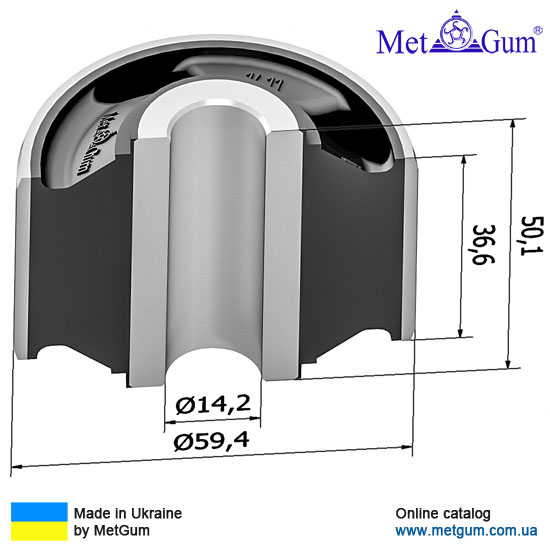 Купить Metgum 14-11 по низкой цене в Украине!