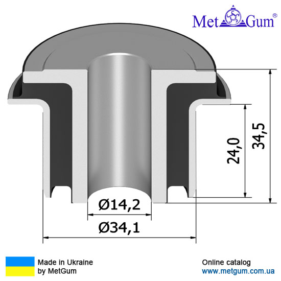 Купить Metgum 14-41 по низкой цене в Украине!