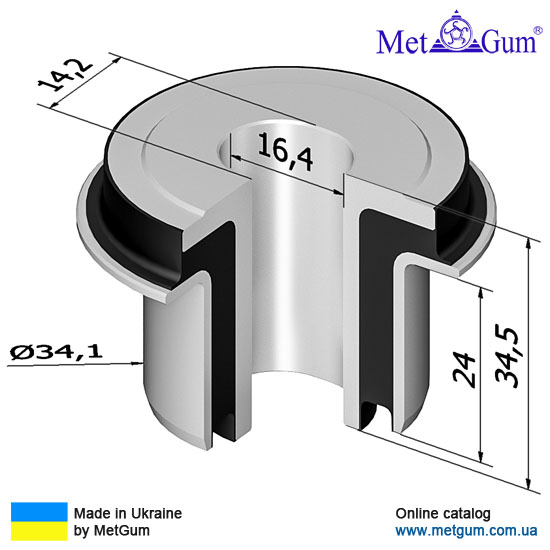 Купить Metgum 14-42 по низкой цене в Украине!