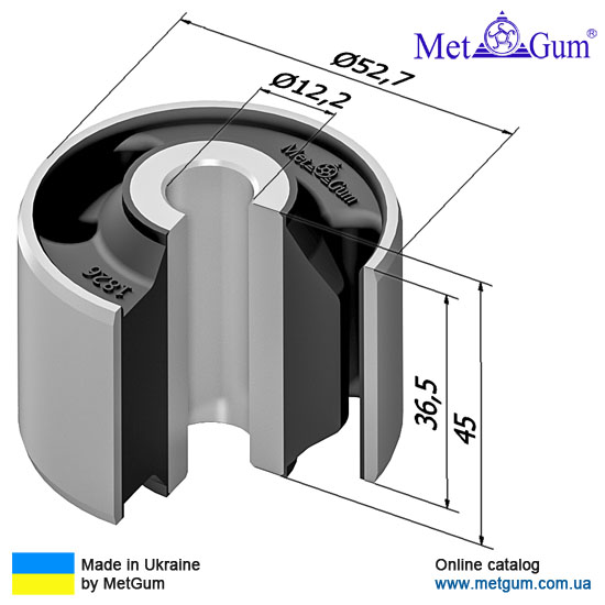 Купить Metgum 18-26 по низкой цене в Украине!