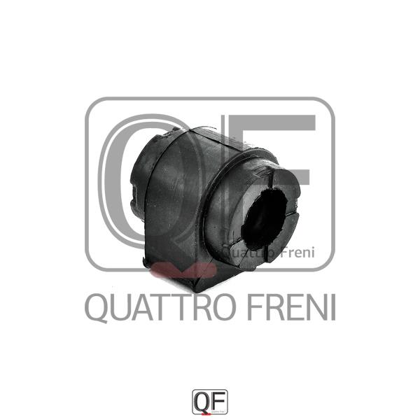 Quattro freni QF00U00268 Втулка переднего стабилизатора d22 QF00U00268: Приваблива ціна - Купити в Україні на EXIST.UA!