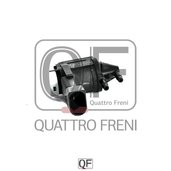Quattro freni QF00T01435 Клапан повітряного тиску QF00T01435: Купити в Україні - Добра ціна на EXIST.UA!