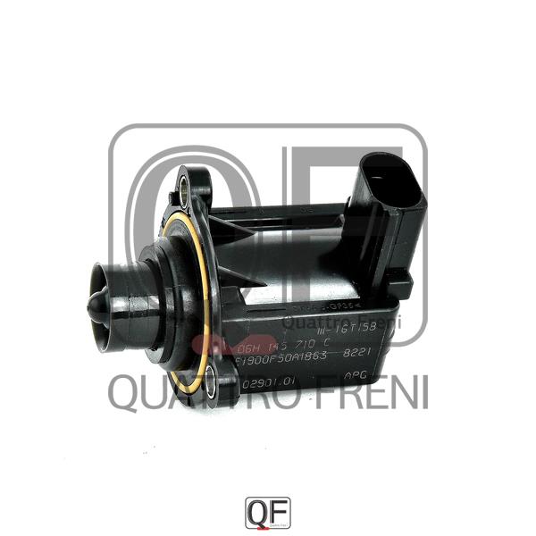 Quattro freni QF00T01430 Клапан повітряного тиску QF00T01430: Купити в Україні - Добра ціна на EXIST.UA!