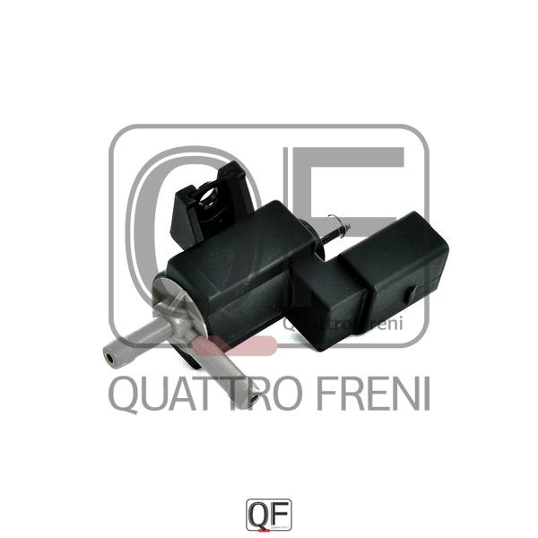 Quattro freni QF00T01429 Клапан повітряного тиску QF00T01429: Купити в Україні - Добра ціна на EXIST.UA!