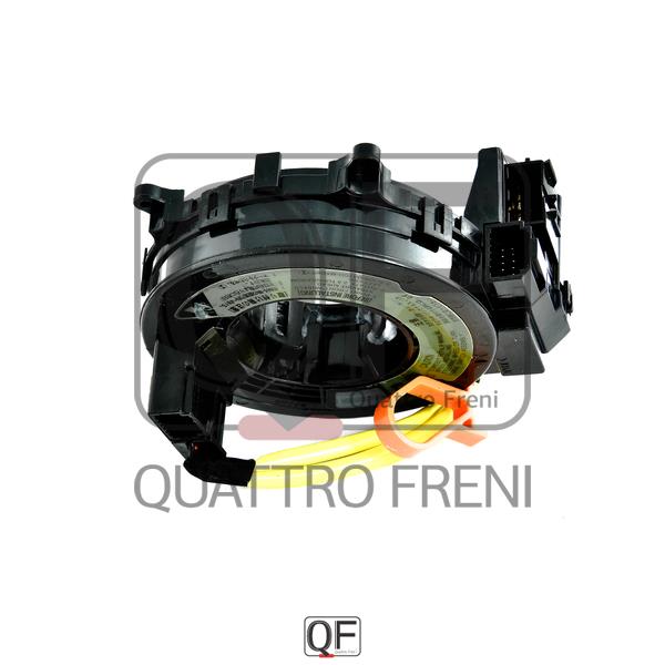 Quattro freni QF00T01153 Контактна група замка запалювання QF00T01153: Приваблива ціна - Купити в Україні на EXIST.UA!