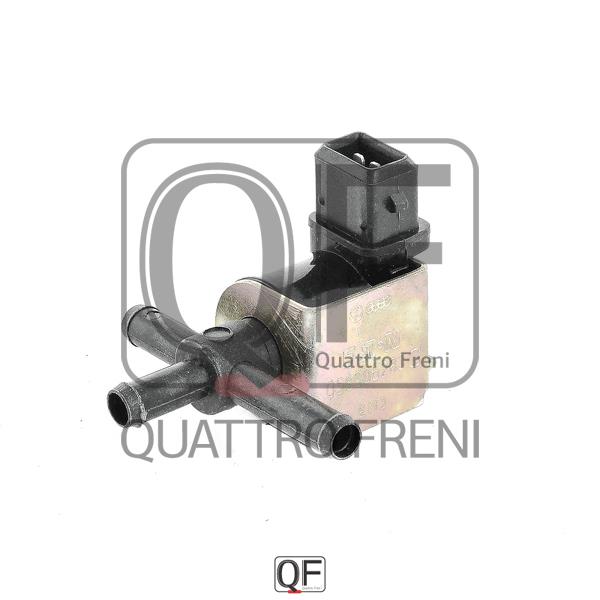 Quattro freni QF00T00090 Коректор нагнітаючого повітря QF00T00090: Купити в Україні - Добра ціна на EXIST.UA!