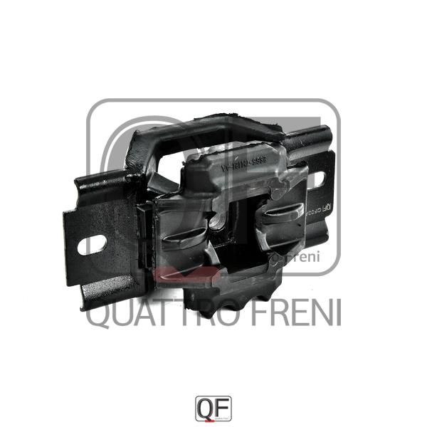 Quattro freni QF00A00242 Подушка двигуна QF00A00242: Купити в Україні - Добра ціна на EXIST.UA!