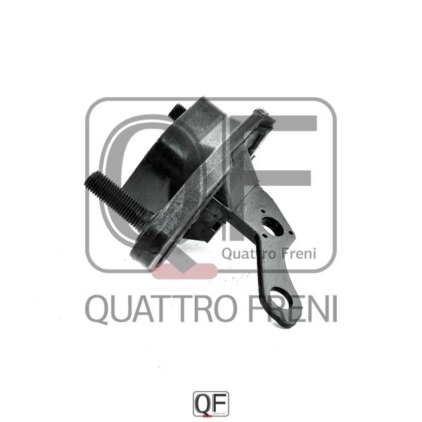 Quattro freni QF00A00166 Подушка двигуна QF00A00166: Купити в Україні - Добра ціна на EXIST.UA!