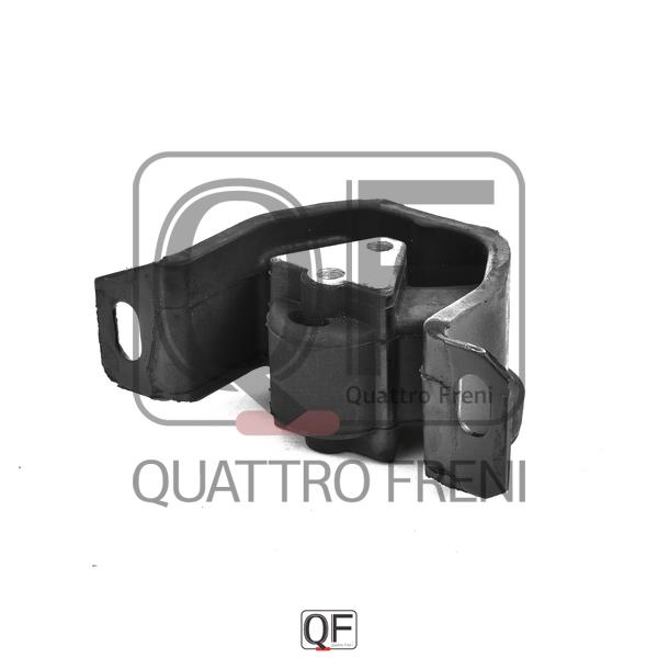 Quattro freni QF00A00001 Подушка двигуна передня ліва QF00A00001: Купити в Україні - Добра ціна на EXIST.UA!