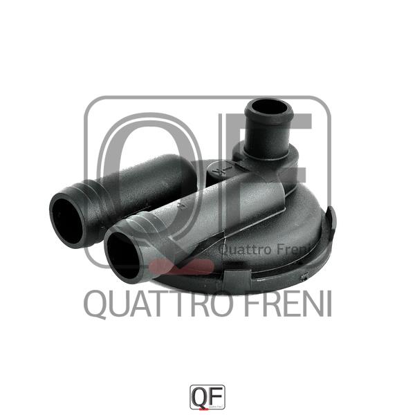 Quattro freni QF00100049 Клапан вентиляції картерних газів QF00100049: Купити в Україні - Добра ціна на EXIST.UA!