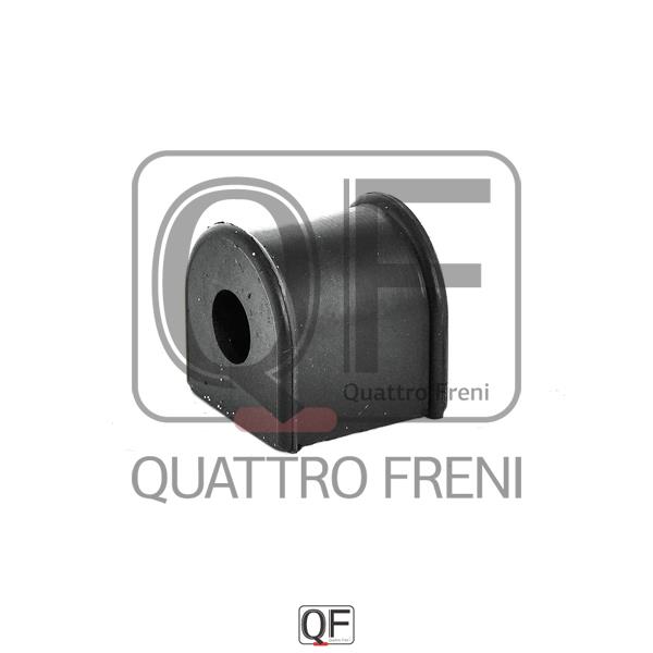 Quattro freni QF27D00014 Втулка стабілізатора заднього QF27D00014: Купити в Україні - Добра ціна на EXIST.UA!