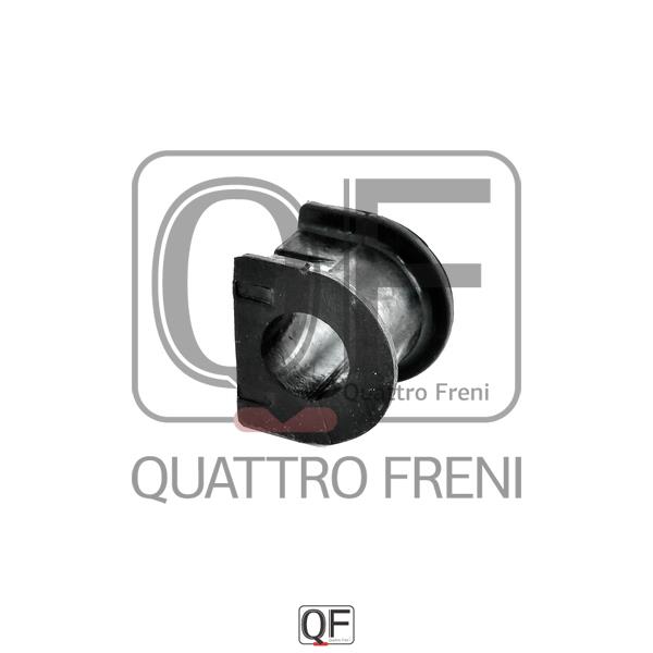 Quattro freni QF23D00006 Втулка стабілізатора переднього QF23D00006: Купити в Україні - Добра ціна на EXIST.UA!