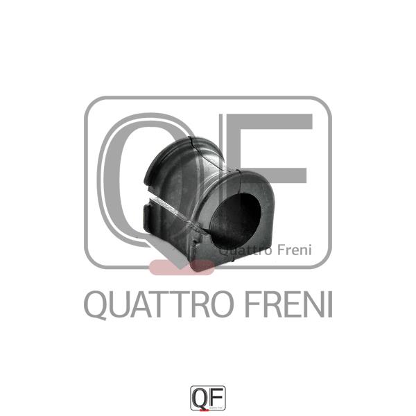 Quattro freni QF23D00014 Втулка стабілізатора переднього QF23D00014: Купити в Україні - Добра ціна на EXIST.UA!