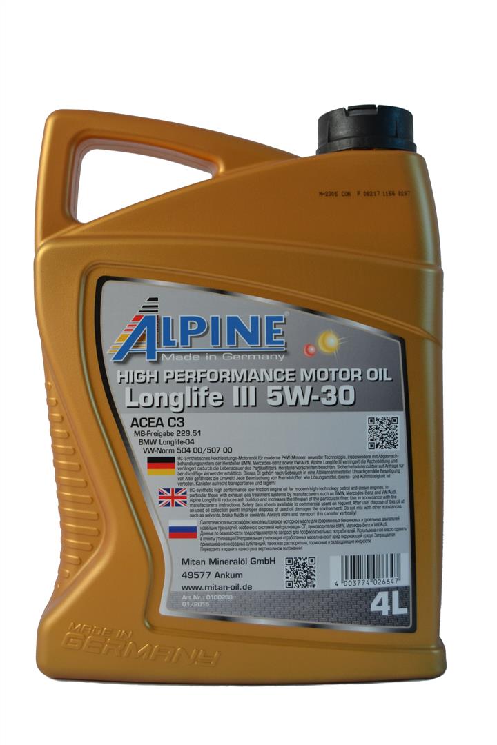 Купити AlpineOil 0100288 за низькою ціною в Україні!