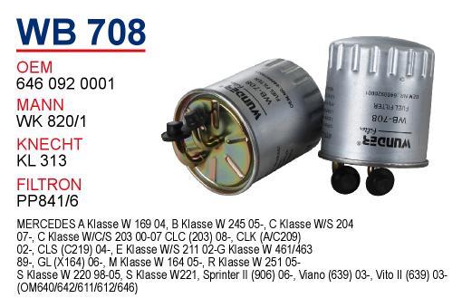 Wunder WB708 Фільтр палива WB708: Приваблива ціна - Купити в Україні на EXIST.UA!