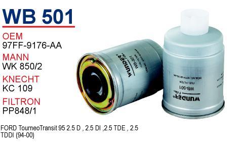 Wunder WB501 Фільтр палива WB501: Купити в Україні - Добра ціна на EXIST.UA!