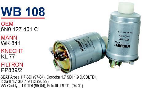Wunder WB-108 Фільтр палива WB108: Купити в Україні - Добра ціна на EXIST.UA!