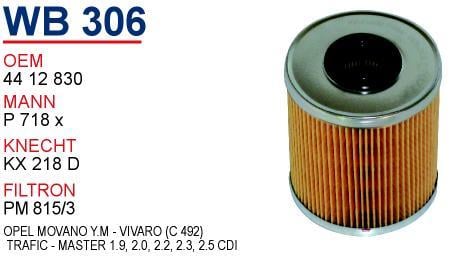 Wunder WB-306 Фільтр палива WB306: Купити в Україні - Добра ціна на EXIST.UA!