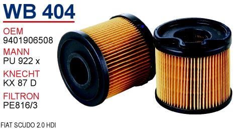 Wunder WB-404 Фільтр палива WB404: Купити в Україні - Добра ціна на EXIST.UA!