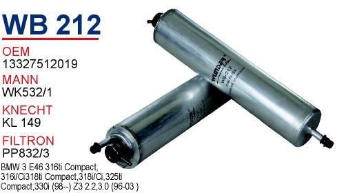 Wunder WB-212 Фільтр палива WB212: Приваблива ціна - Купити в Україні на EXIST.UA!