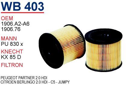 Wunder WB-403 Фільтр палива WB403: Приваблива ціна - Купити в Україні на EXIST.UA!