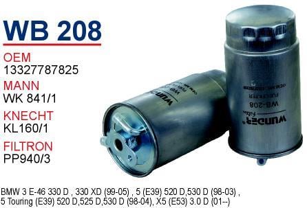 Wunder WB-208 Фільтр палива WB208: Приваблива ціна - Купити в Україні на EXIST.UA!