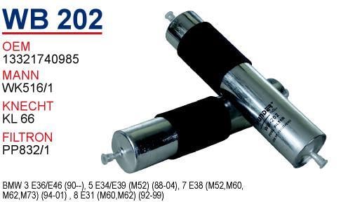 Wunder WB-202 Фільтр паливний WB202: Купити в Україні - Добра ціна на EXIST.UA!