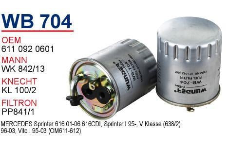 Wunder WB-704 Фільтр палива WB704: Приваблива ціна - Купити в Україні на EXIST.UA!