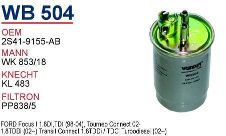Wunder WB-504 Фільтр палива WB504: Купити в Україні - Добра ціна на EXIST.UA!
