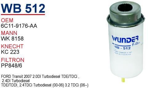 Wunder WB-512 Фільтр палива WB512: Приваблива ціна - Купити в Україні на EXIST.UA!