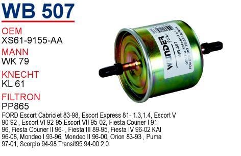 Wunder WB-507 Фільтр палива WB507: Приваблива ціна - Купити в Україні на EXIST.UA!