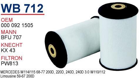 Wunder WB-712 Фільтр палива WB712: Приваблива ціна - Купити в Україні на EXIST.UA!