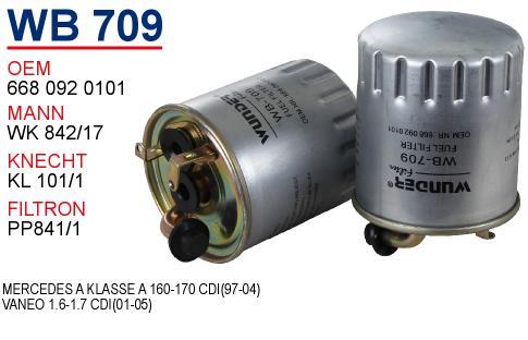 Wunder WB-709 Фільтр палива WB709: Купити в Україні - Добра ціна на EXIST.UA!