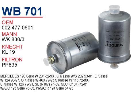 Wunder WB-701 Фільтр палива WB701: Приваблива ціна - Купити в Україні на EXIST.UA!