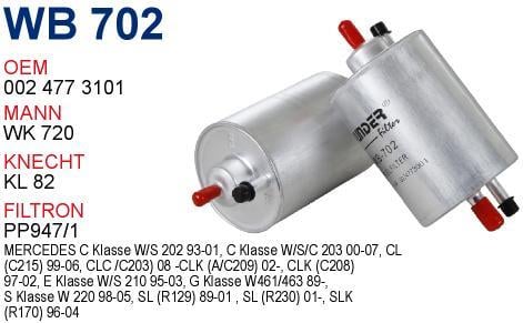 Wunder WB-702 Фільтр палива WB702: Приваблива ціна - Купити в Україні на EXIST.UA!