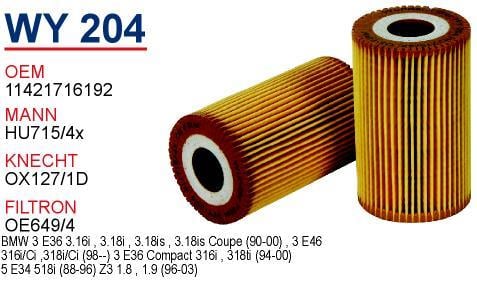 Wunder WY-204 Фільтр масляний WY204: Купити в Україні - Добра ціна на EXIST.UA!