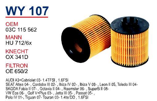 Wunder WY-107 Фільтр масляний WY107: Купити в Україні - Добра ціна на EXIST.UA!