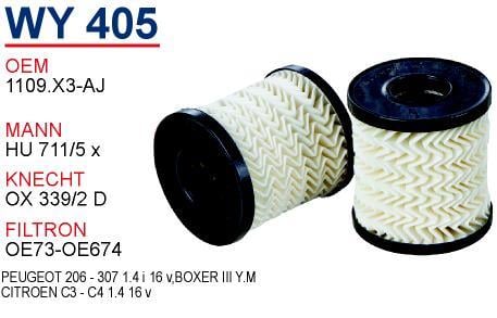 Wunder WY-405 Фільтр масляний WY405: Купити в Україні - Добра ціна на EXIST.UA!