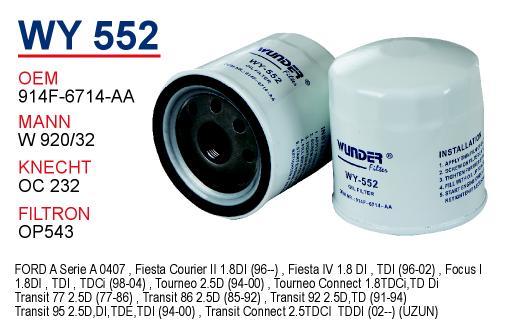 Wunder WY-552 Фільтр масляний WY552: Купити в Україні - Добра ціна на EXIST.UA!