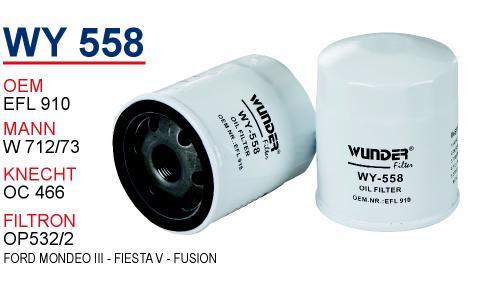 Купити Wunder WY-558 за низькою ціною в Україні!