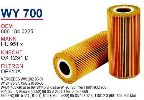 Wunder WY-700 Фільтр масляний WY700: Купити в Україні - Добра ціна на EXIST.UA!