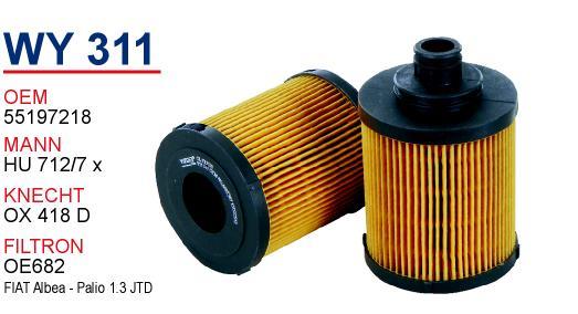 Купить Wunder WY-311 по низкой цене в Украине!