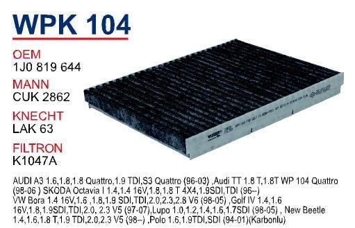Wunder WPK-104 Фильтр салона с активированным углем WPK104: Купить в Украине - Отличная цена на EXIST.UA!