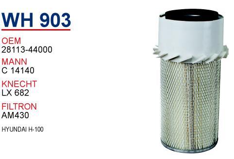 Wunder WH-903 Повітряний фільтр WH903: Купити в Україні - Добра ціна на EXIST.UA!