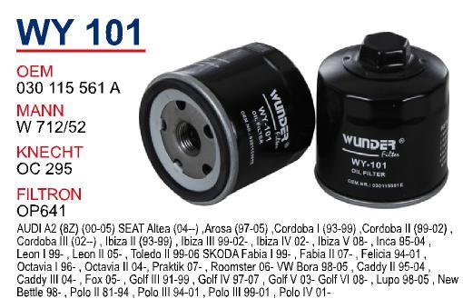 Wunder WY101 Фільтр масляний WY101: Купити в Україні - Добра ціна на EXIST.UA!